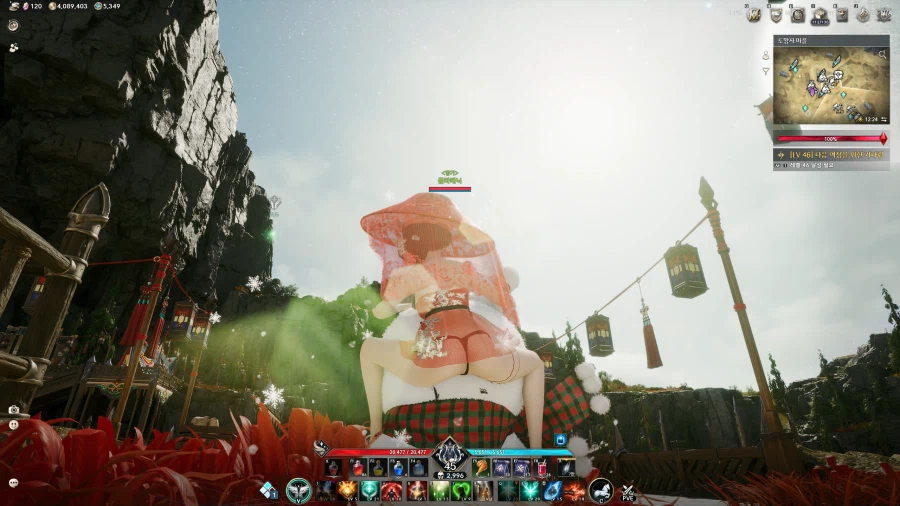 (아이온)이 펫은잘산듯_1.webp