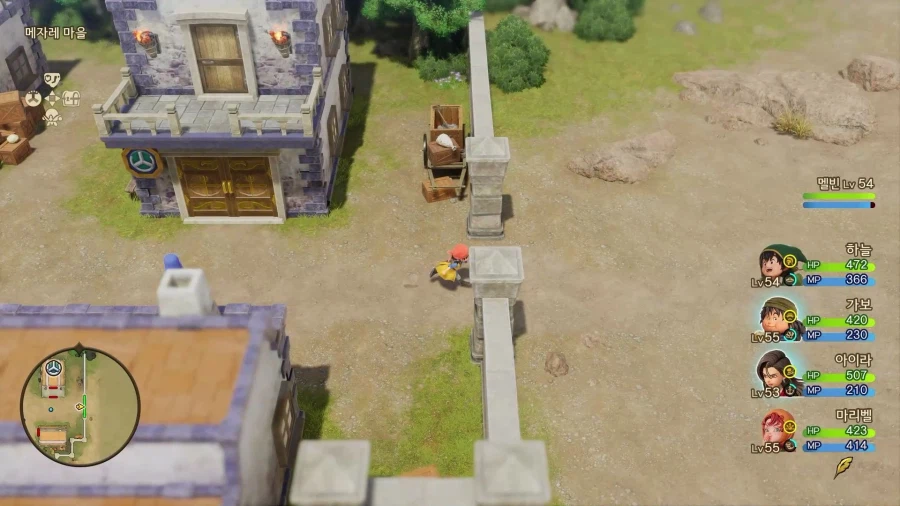 드퀘7re - 후반부 돌입 이후 메탈킹 사냥 (스포)_7.webp