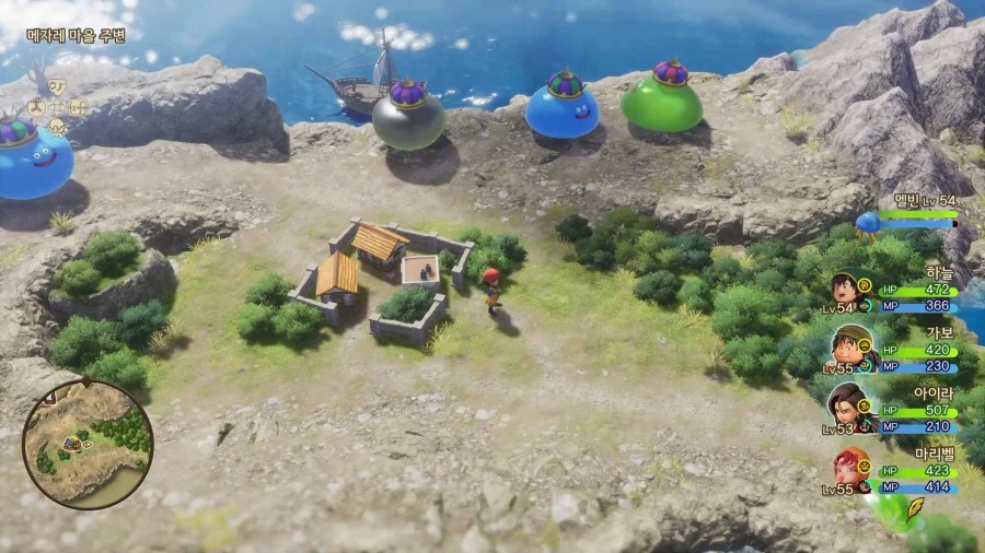 드퀘7re - 후반부 돌입 이후 메탈킹 사냥 (스포)_8.webp