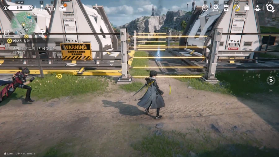 필드 기믹 가이드 - 거점 지역(1) - 거점 기지 발전소_11.webp