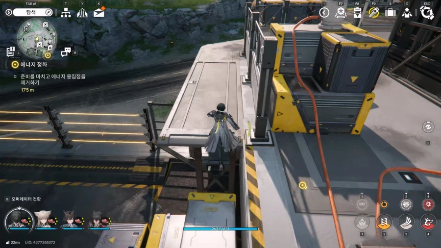 필드 기믹 가이드 - 거점 지역(1) - 거점 기지 발전소_36.webp