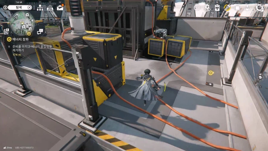 필드 기믹 가이드 - 거점 지역(1) - 거점 기지 발전소_37.webp