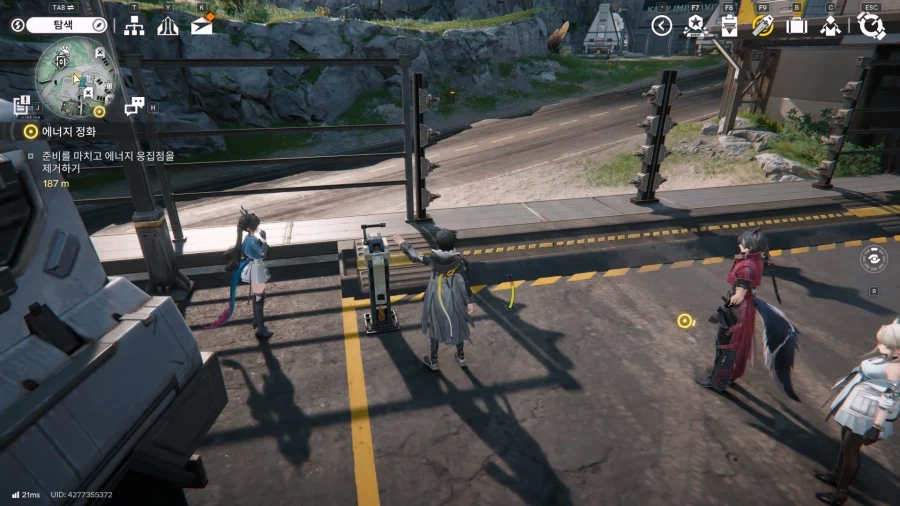 필드 기믹 가이드 - 거점 지역(1) - 거점 기지 발전소_41.webp