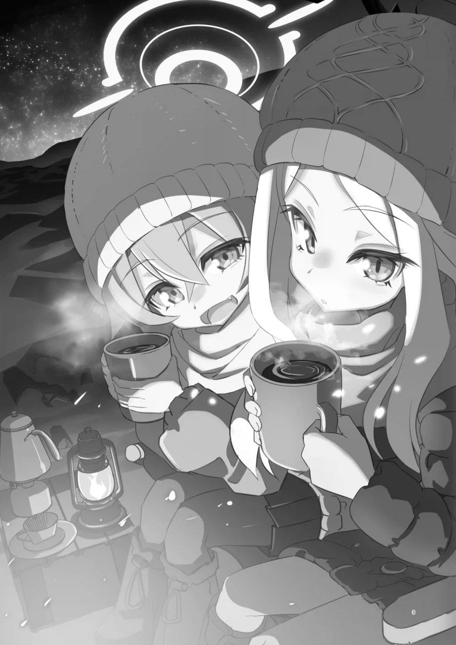 호시노와 히나, 사막의 하늘 아래 단둘이 만화 .manhwa_2.webp