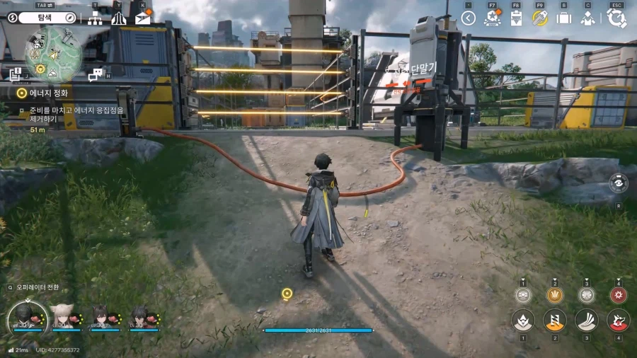 필드 기믹 가이드 - 거점 지역(1) - 거점 기지 발전소_59.webp