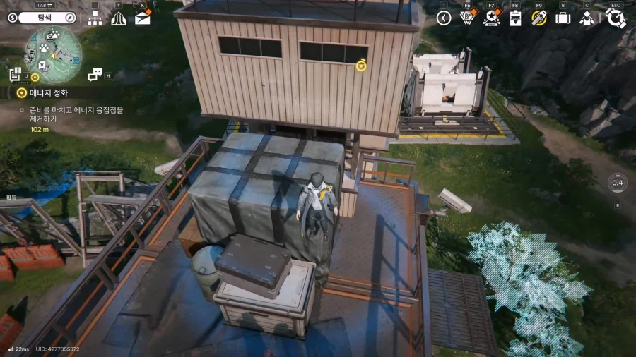 필드 기믹 가이드 - 거점 지역(1) - 거점 기지 발전소_74.webp