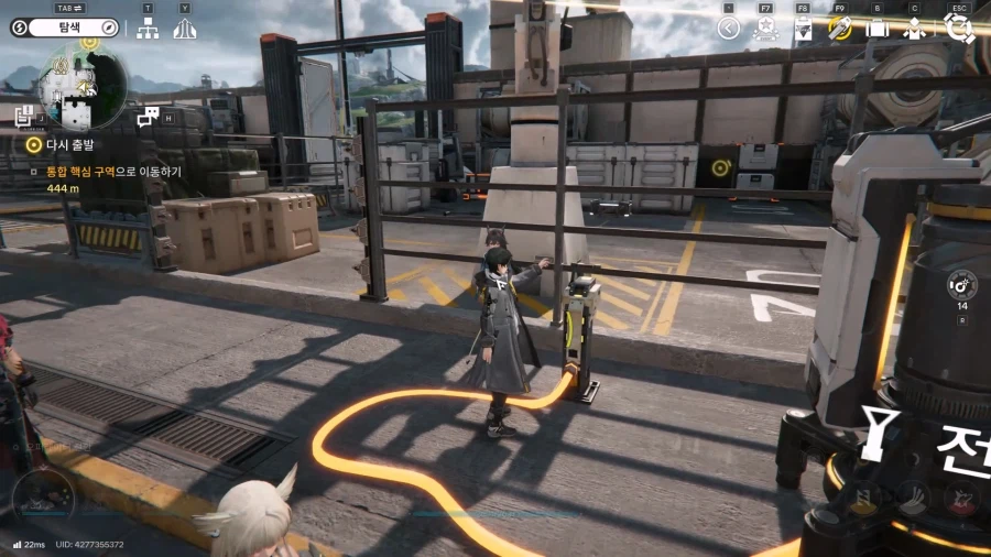 필드 기믹 가이드 - 거점지역(2) - 오리지늄 부산물 센터_33.webp