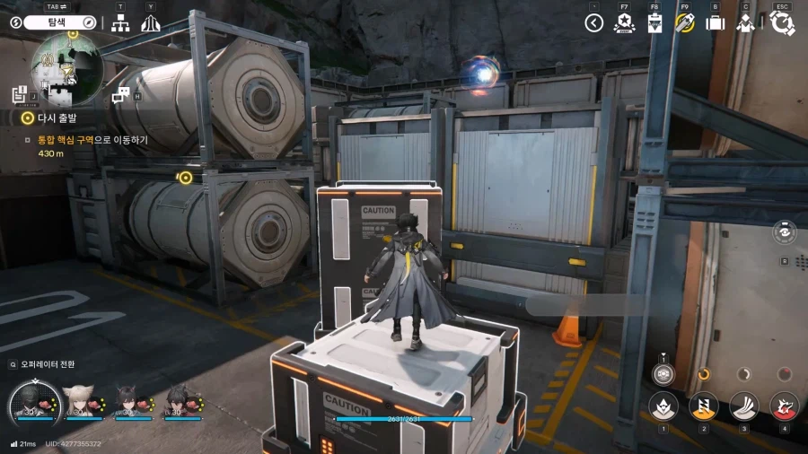 필드 기믹 가이드 - 거점지역(2) - 오리지늄 부산물 센터_39.webp