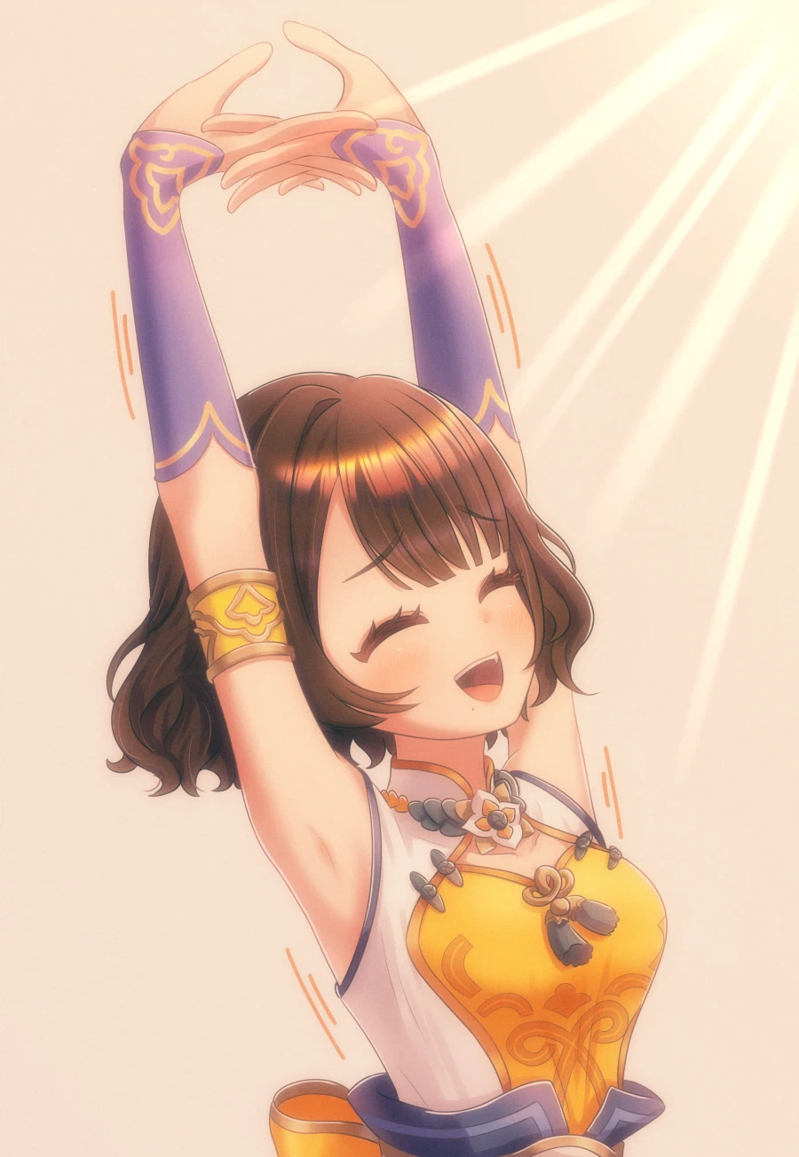 버튜버) 내 여자면 일어남_1.webp