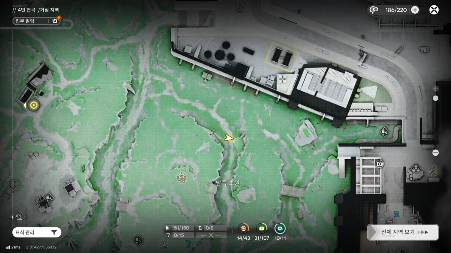 필드 기믹 가이드 - 큰 귀 토끼 4마리 모으기 위치_6.webp