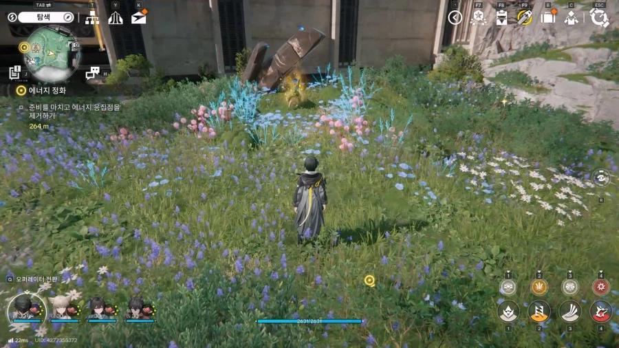 필드 기믹 가이드 - 큰 귀 토끼 4마리 모으기 위치_10.webp