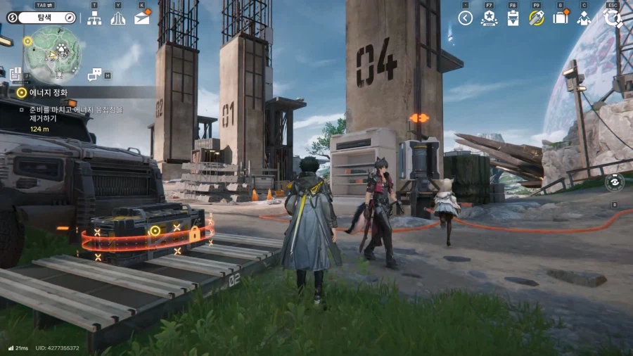 필드 기믹 가이드 - 거점지역(3) 남부 초원_4.webp