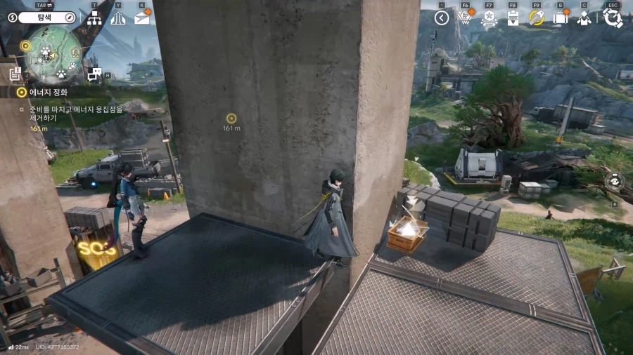 필드 기믹 가이드 - 거점지역(3) 남부 초원_14.webp