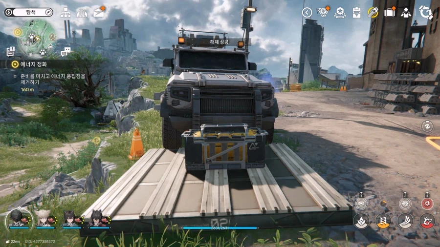 필드 기믹 가이드 - 거점지역(3) 남부 초원_15.webp