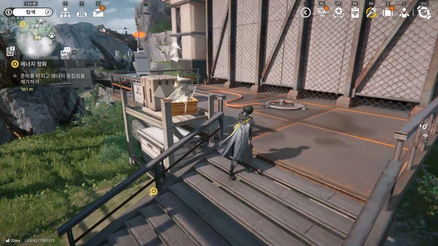 필드 기믹 가이드 - 거점지역(3) 남부 초원_20.webp