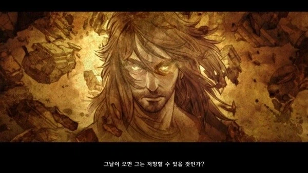 디아) 디아 스토리는 잘 모르지만 3 네팔렘이 안나오는건_1.webp