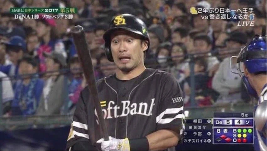 마검이 말을 거는 클리셰_2.webp