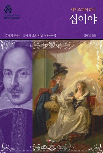 고전명작 독서 입문자에게 추천하는 작품들_5.webp