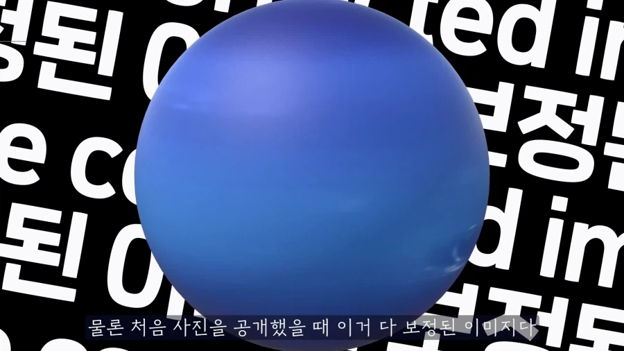 알고보니 완전 보정빨이었던 애_10.webp