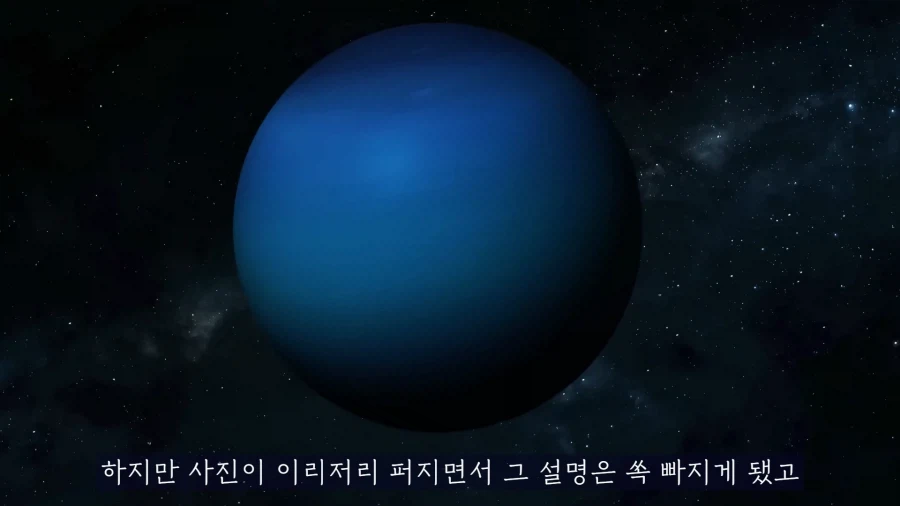 알고보니 완전 보정빨이었던 애_12.webp