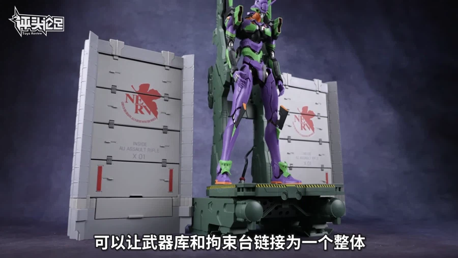 [창모완] 신세기 에반게리온 - 에바 초호기 샘플 리뷰 영상_13.webp