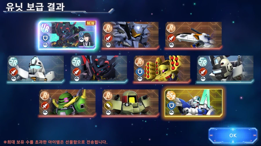 티켓 사용했습니다._1.webp