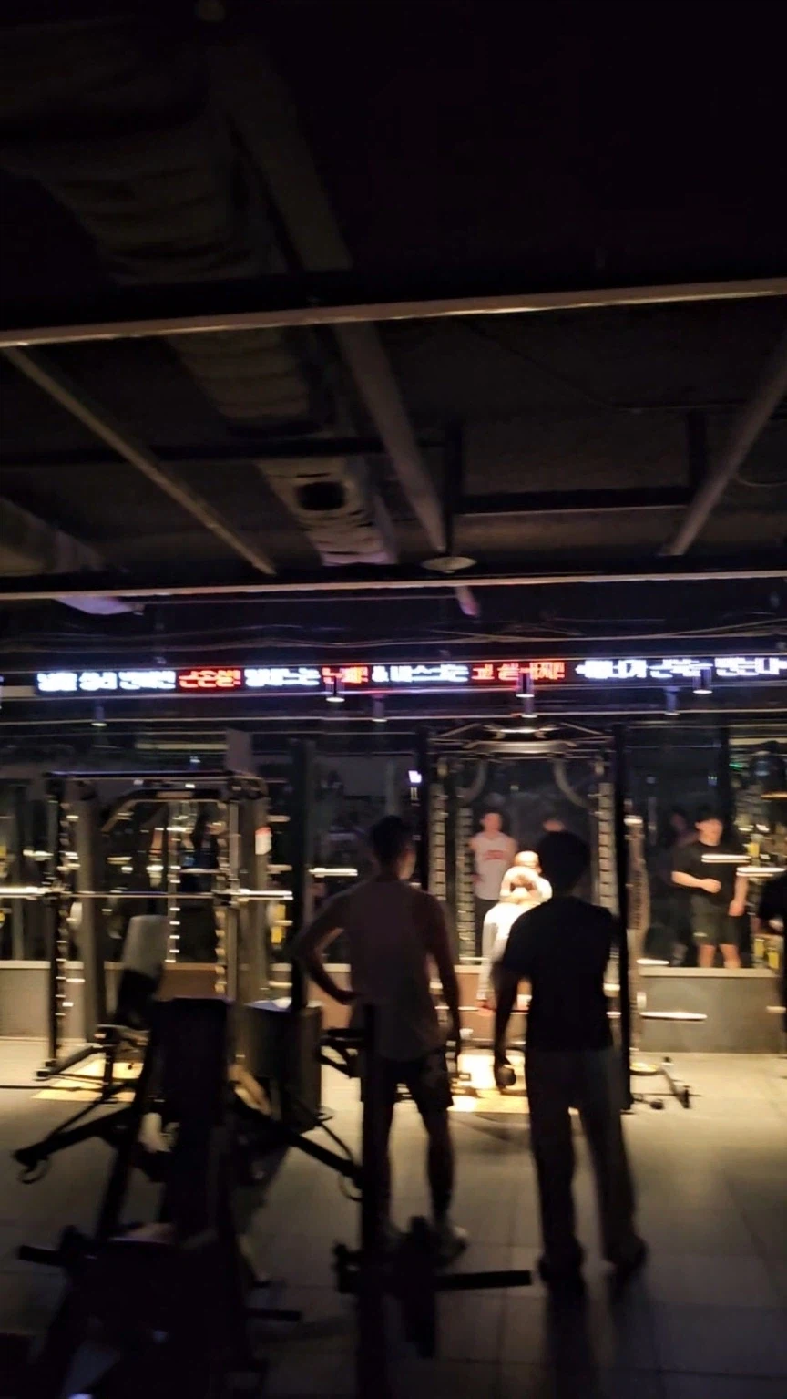 술없는 클럽 "헬스CLUB" 다녀왔습니다._6.webp