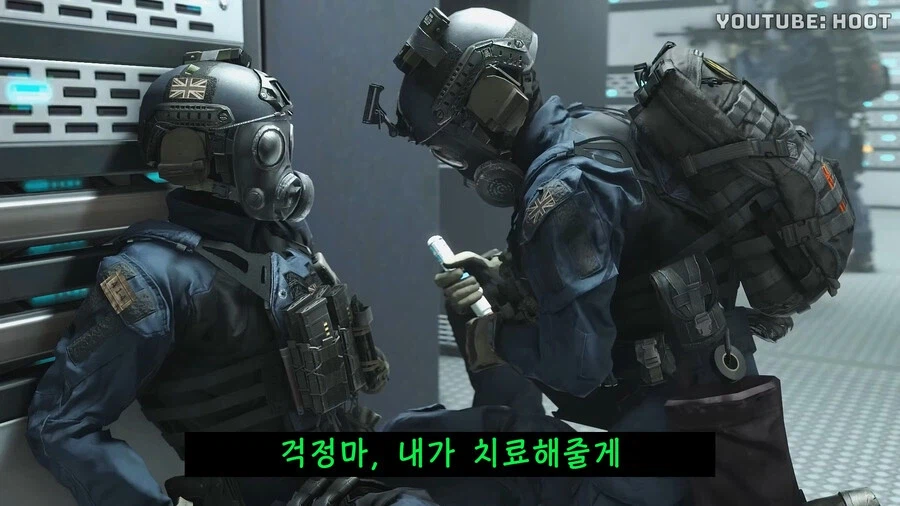 게임처럼 치료하면 벌어지는 일_7.webp