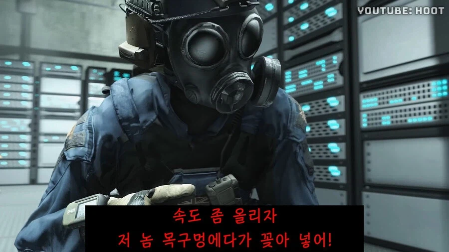 게임처럼 치료하면 벌어지는 일_23.webp