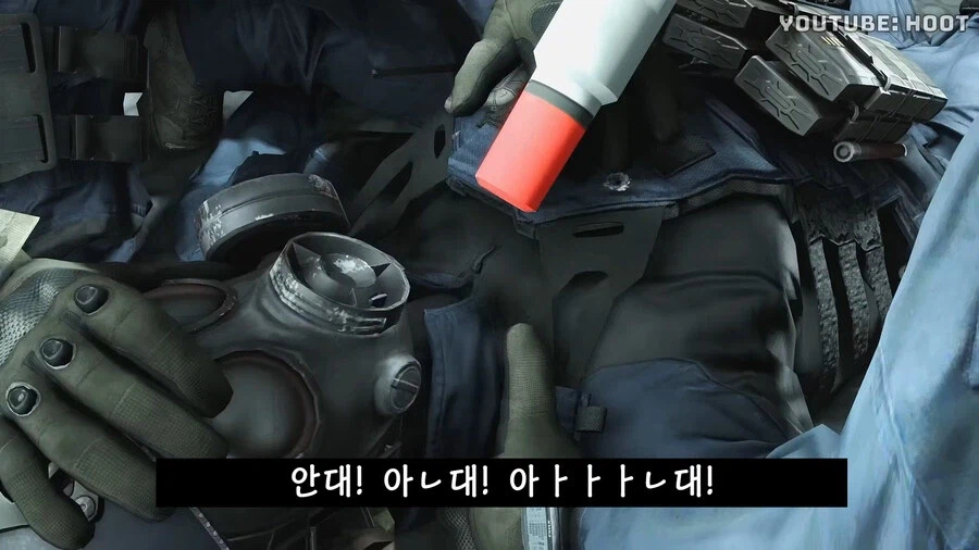 게임처럼 치료하면 벌어지는 일_24.webp