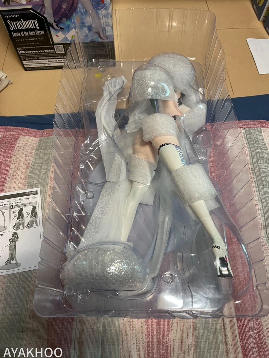 [FREEing]벽람항로 B-style 스트라스부르 1/4_2.webp