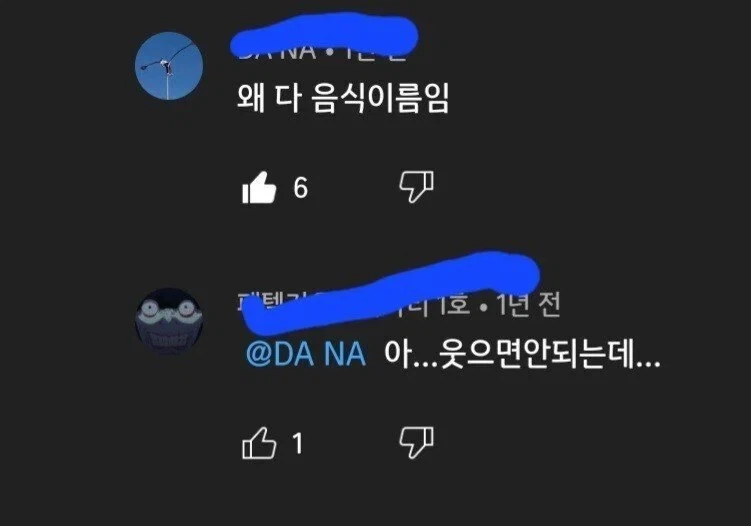 햄스터를 그리워하는 집사들_3.webp