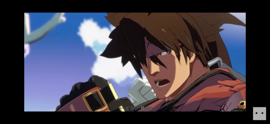 길티기어)할아버지와 아줌마_1.webp