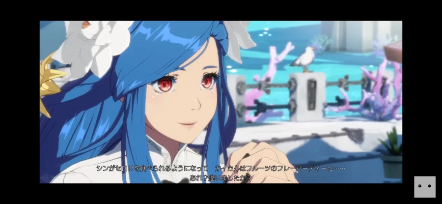 길티기어)할아버지와 아줌마_2.webp