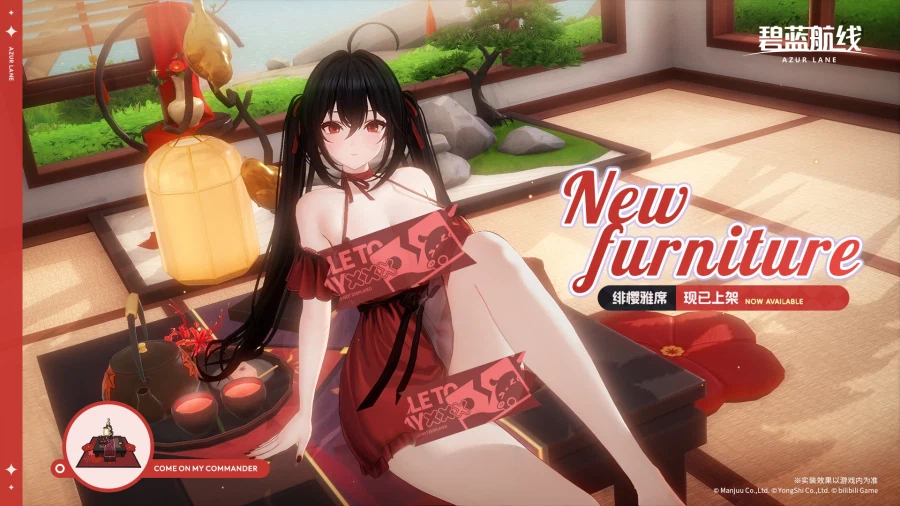 중) 다이호 숙사 계획 안내_1.webp