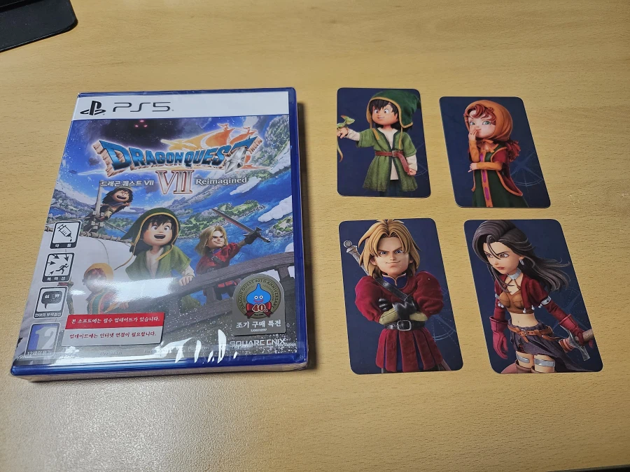 {PS5} 용극3, DQ7_1.webp