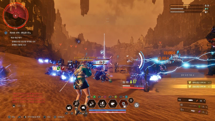 퍼디] 아씨 왜 재미있지..._1.webp