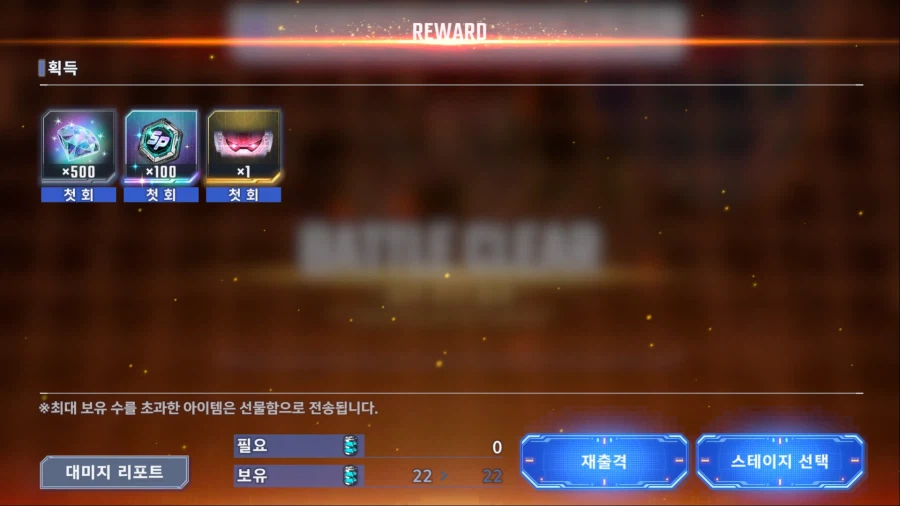 신규 익스 클리어_1.webp