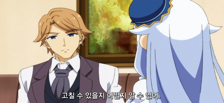 [아빠는 영웅, 엄마는 정령] 하고싶은거 다 해_5.webp