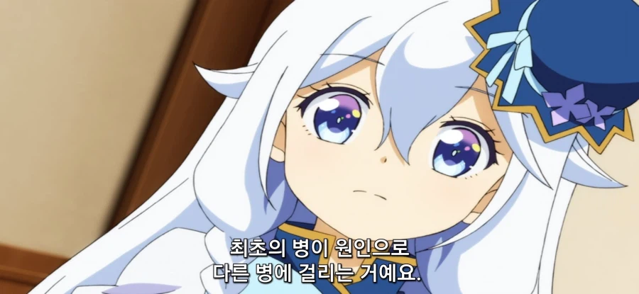 [아빠는 영웅, 엄마는 정령] 하고싶은거 다 해_6.webp