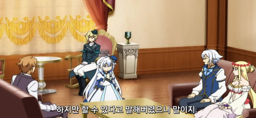 [아빠는 영웅, 엄마는 정령] 하고싶은거 다 해_7.webp