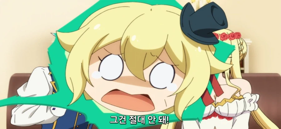 [아빠는 영웅, 엄마는 정령] 하고싶은거 다 해_19.webp