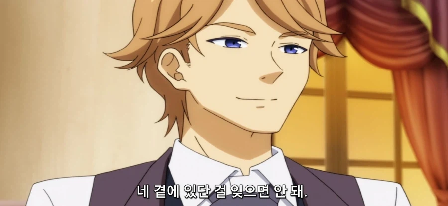 [아빠는 영웅, 엄마는 정령] 하고싶은거 다 해_23.webp