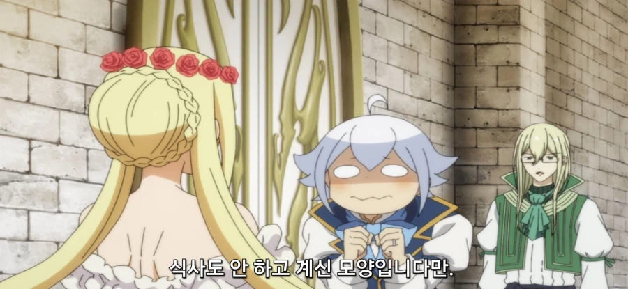 [아빠는 영웅, 엄마는 정령] 하고싶은거 다 해_26.webp