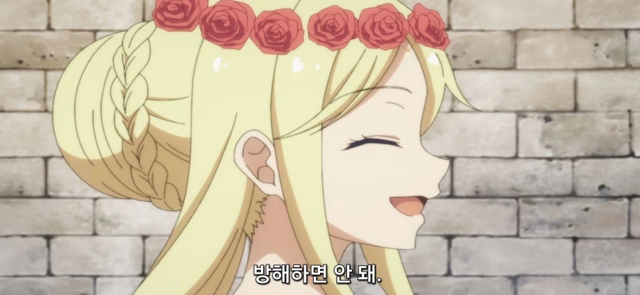 [아빠는 영웅, 엄마는 정령] 하고싶은거 다 해_28.webp