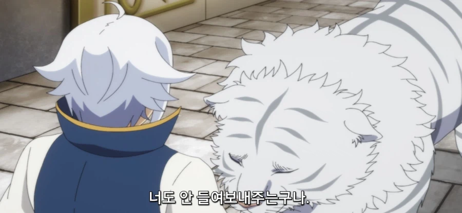 [아빠는 영웅, 엄마는 정령] 하고싶은거 다 해_31.webp