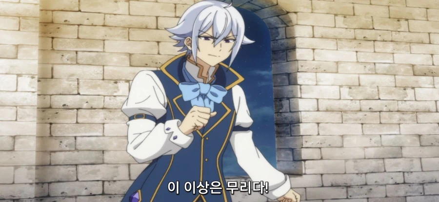 [아빠는 영웅, 엄마는 정령] 하고싶은거 다 해_36.webp