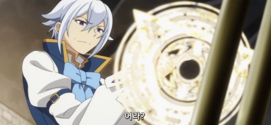 [아빠는 영웅, 엄마는 정령] 하고싶은거 다 해_37.webp