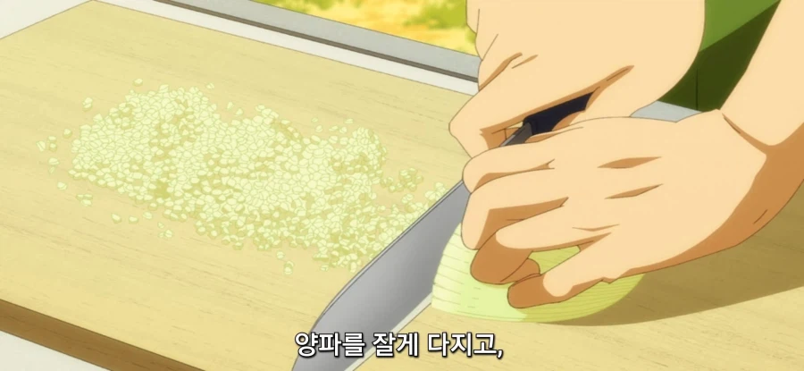 [이세계 방랑 밥] 미트로프_9.webp