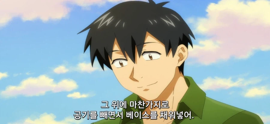 [이세계 방랑 밥] 미트로프_22.webp